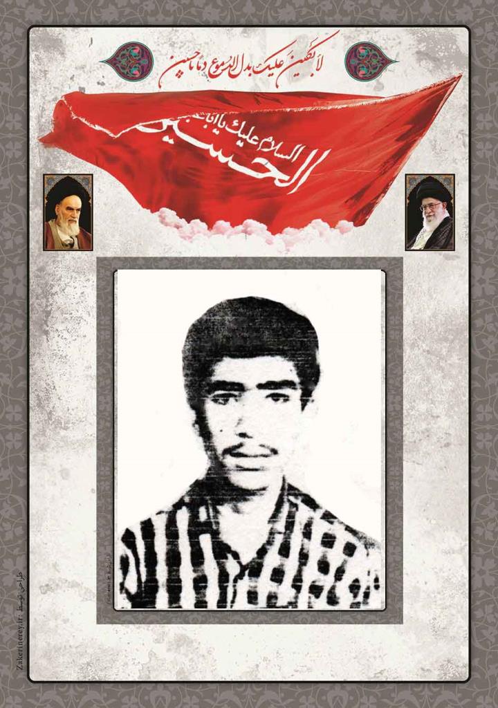 فاقد تصویر